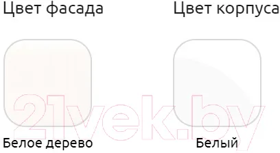 Фото 2