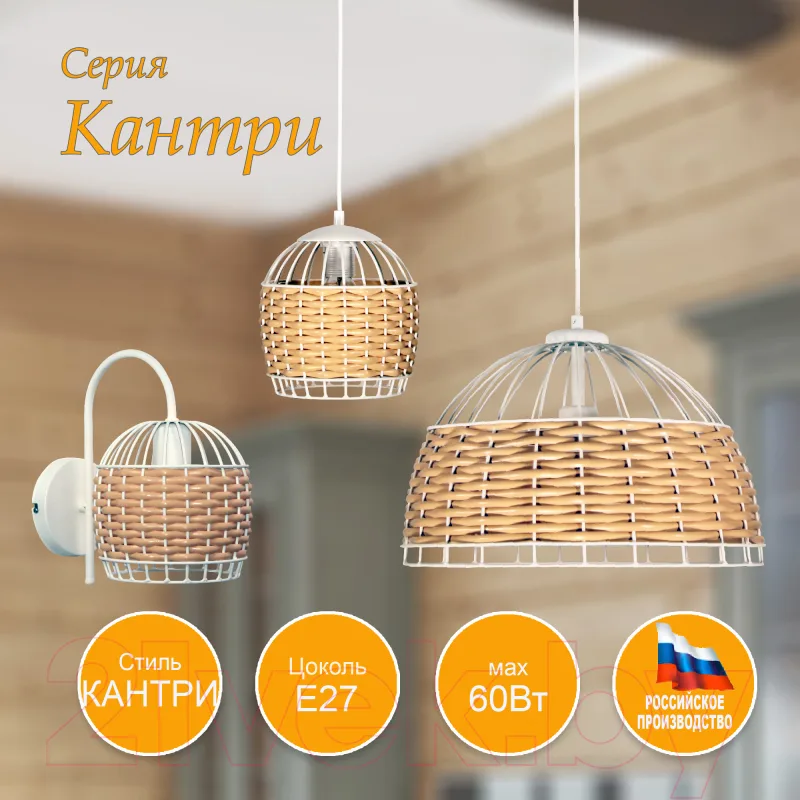 Фото 6