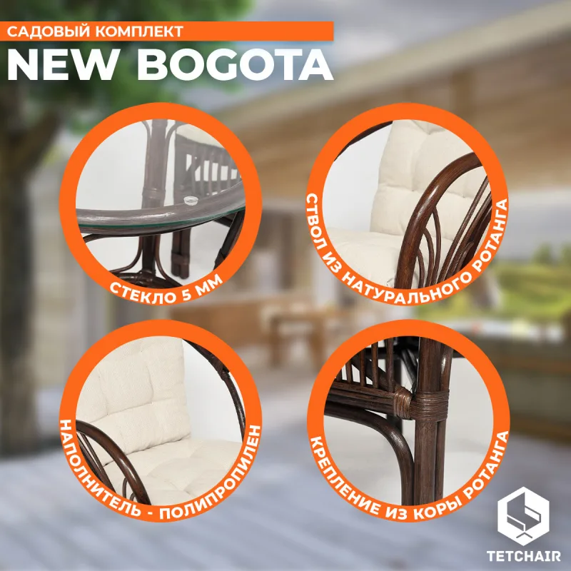 Фото 4