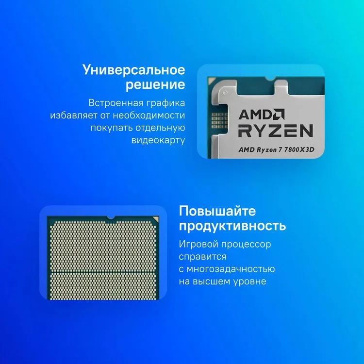 Фото 3