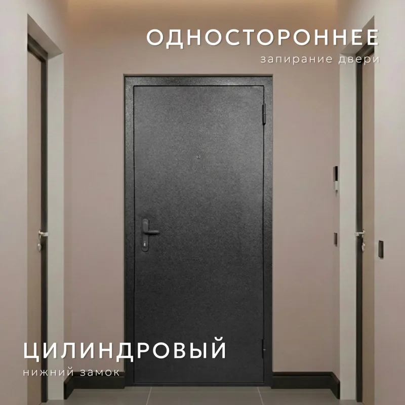 Фото 3