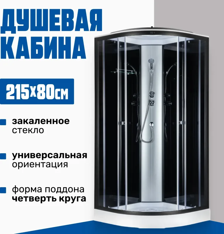 Фото 4