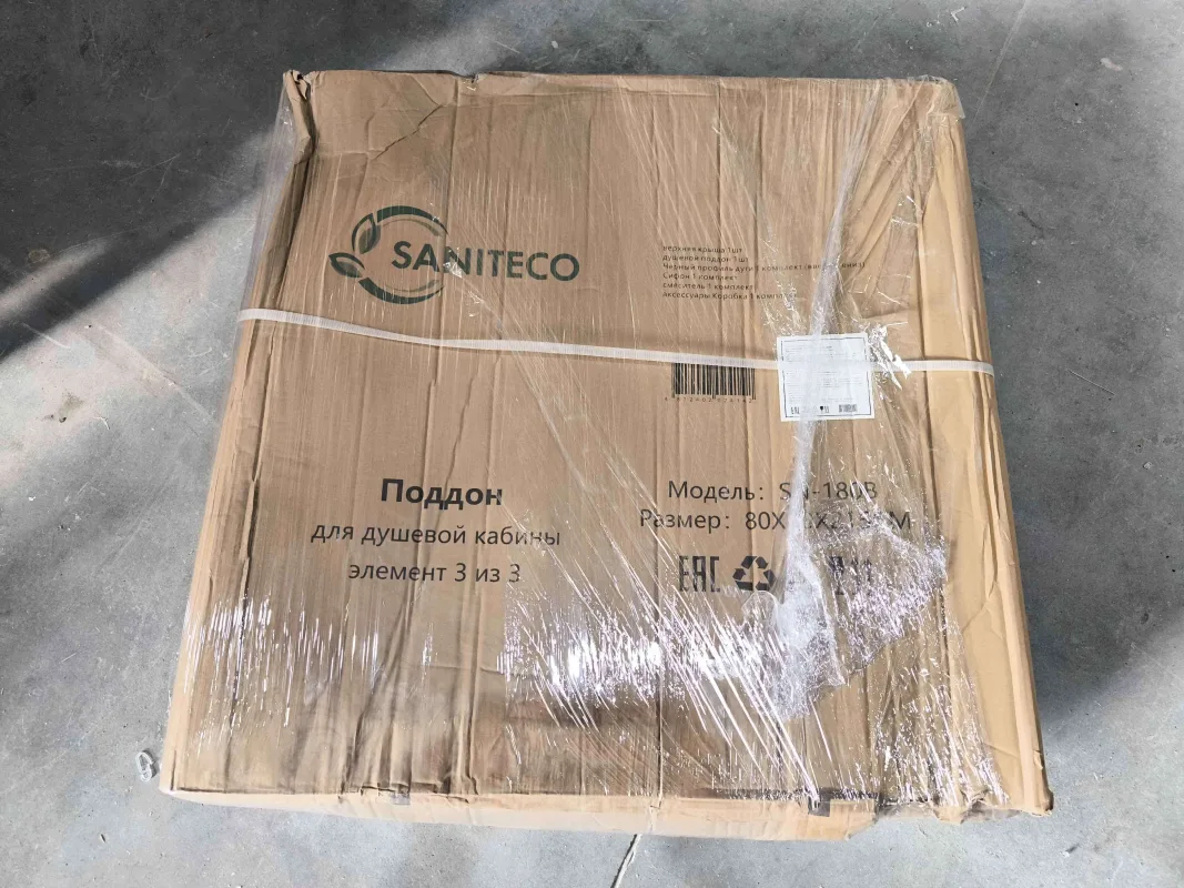 Душевой поддон Saniteco SN-180 (80x80)