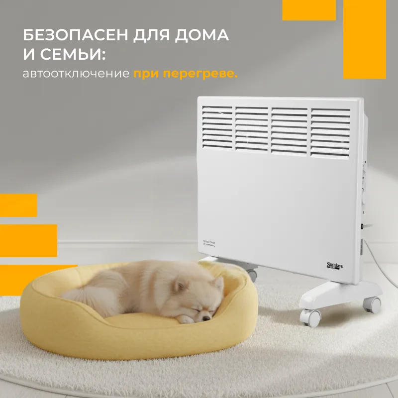 Фото 3