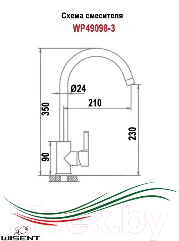 Фото 3