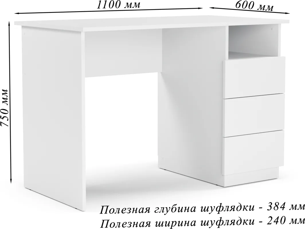 Фото 3