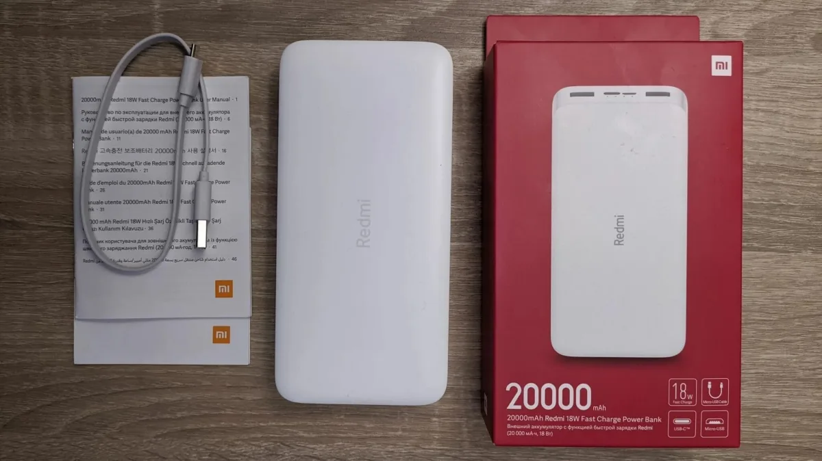 Внешний аккумулятор Xiaomi Redmi 20000 mAh
