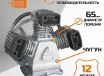 Фотография к объявлению 165