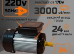 Фотография к объявлению 166