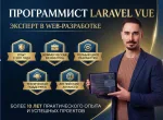 Фотография к объявлению 176