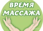 Фотография к объявлению 178