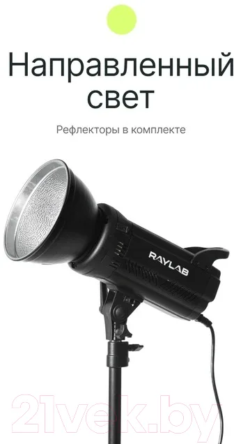 Фото 4