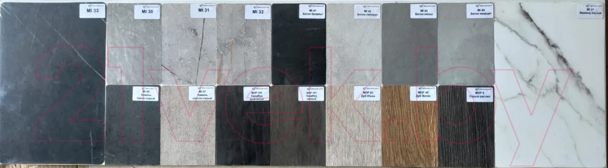 Фото 3