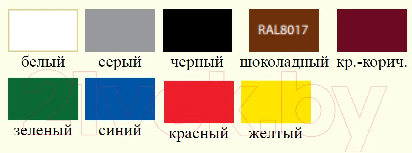 Фото 2