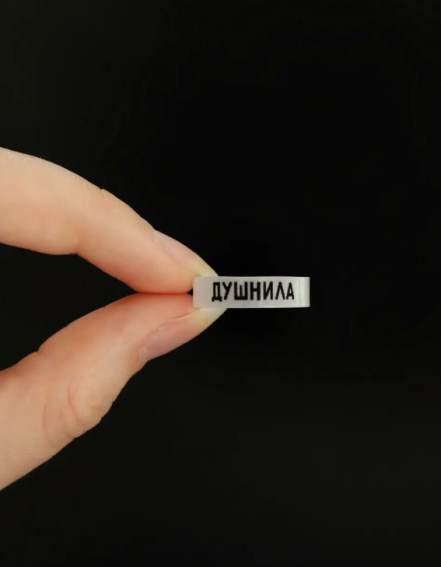 Фото к объявлению 75