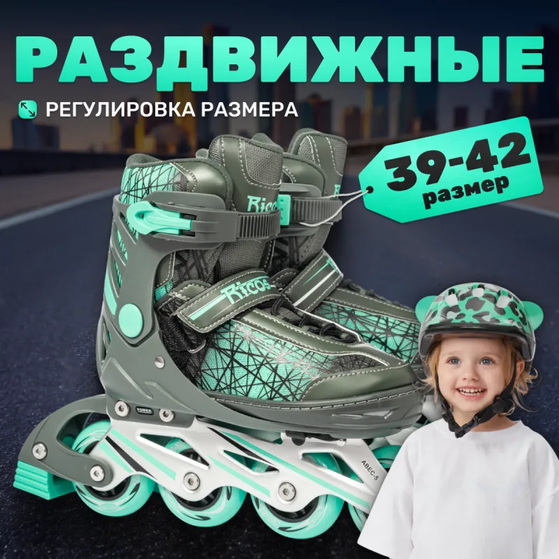 Фото 1