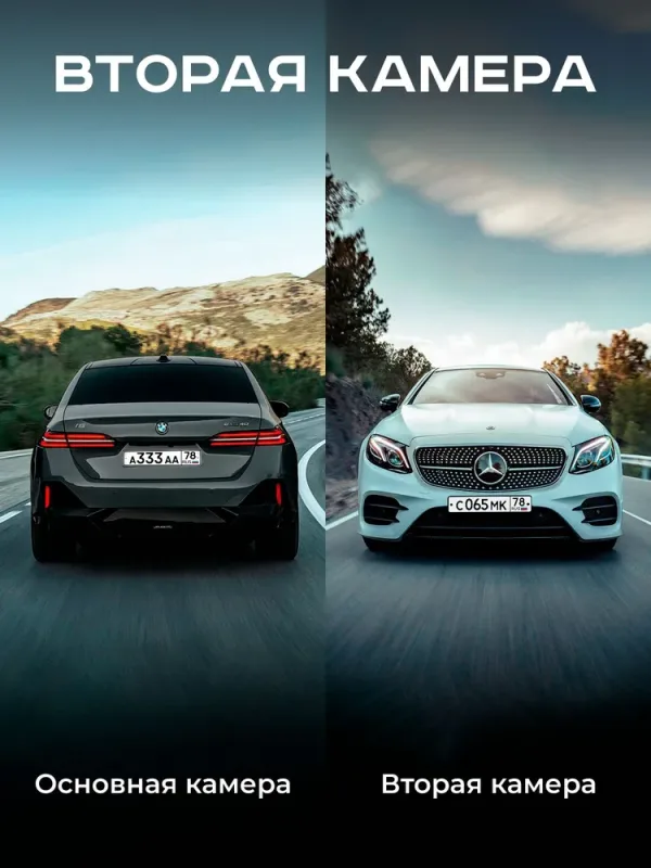 Фото 3