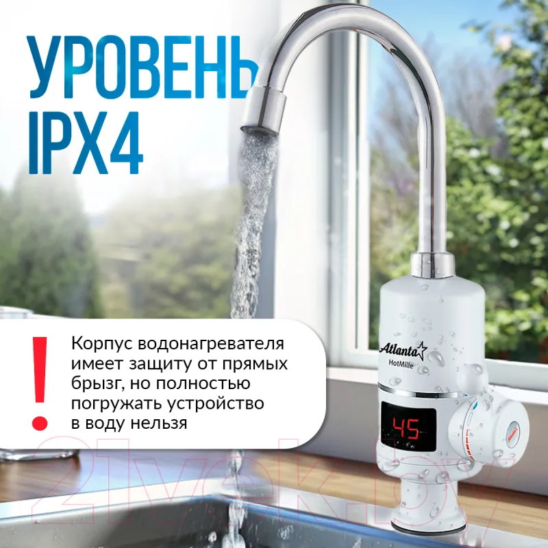 Фото 5