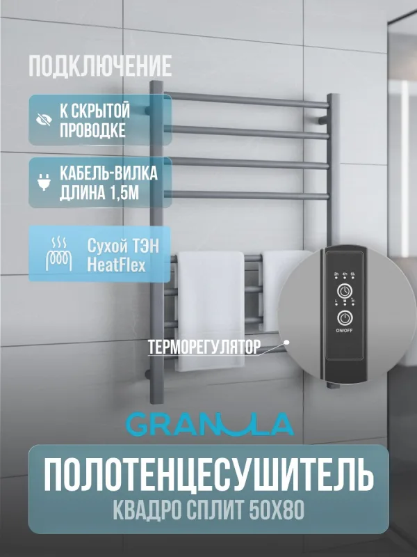 Фото 2