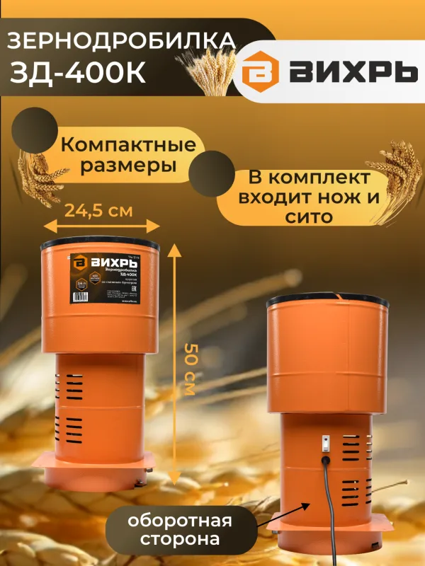 Фото 4