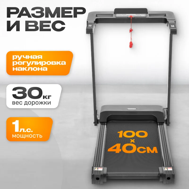 Фото 4