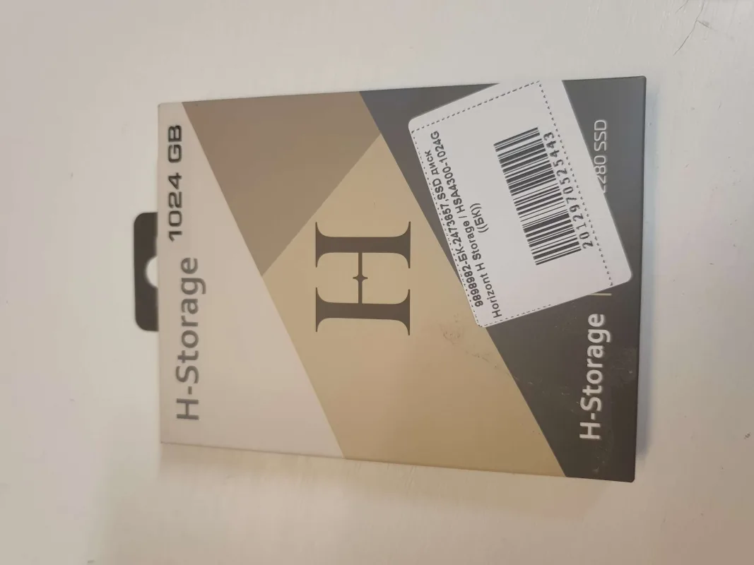 Фото 7